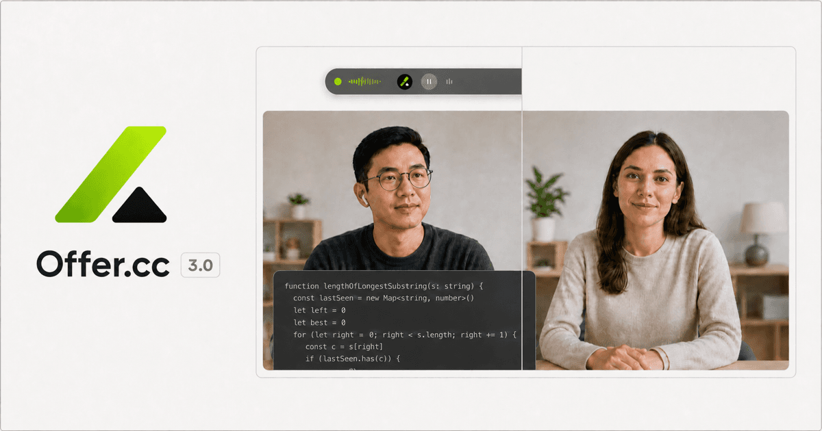 Offer.cc 3.0: The No. 1 real-time interview AI gets a major upgrade