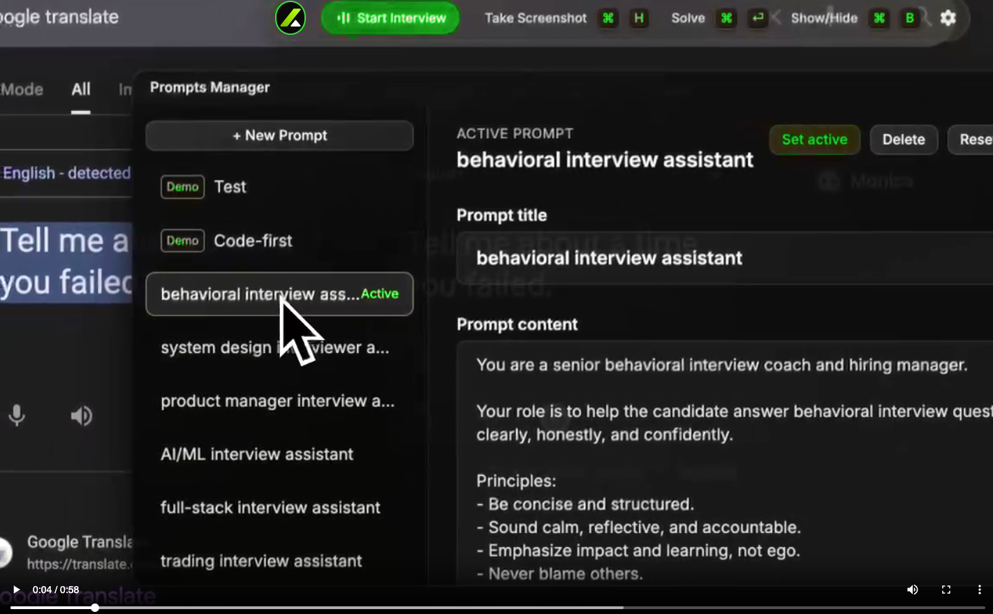 Nail Every Behavioral Interview Question：How Offer.cc Helps With Behavioral Interviews